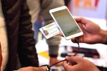 ऑक्टोबरपासून लागू होणार ‘हे’ 5 नवीन नियम, तुमच्या आयुष्यावर होणार थेट परिणाम ऑक्टोबरपासून लागू होणार ‘हे’ 5 नवीन नियम, तुमच्या आयुष्यावर होणार थेट परिणाम