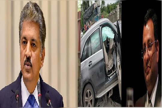 सायरस मिस्त्री यांच्या अपघाती मृत्यूनंतर आनंद महिंद्रा यांचा प्रवाशांना मोलाचा सल्ला; ट्वीट करत म्हटलं...