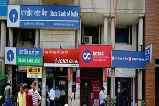 SBI, HDFC, ICICI बँक खात्यांत मिनिमम बॅलेन्स मर्यादा किती? दंड टाळण्यासाठी चेक करा डिटेल्स