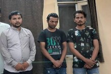 बुलडाणा अर्बन बँकेचे संस्थापक आणि माजी आमदार, दोघांच्या अपहरणाचा कट उधळला बुलडाणा अर्बन बँकेचे संस्थापक आणि माजी आमदार, दोघांच्या अपहरणाचा कट उधळला