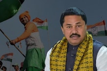 महाराष्ट्र प्रदेश काँग्रेस बैठकीत पटोलेंना 'ना-ना'? महत्त्वाच्या नेत्यांनी दांडी महाराष्ट्र प्रदेश काँग्रेस बैठकीत पटोलेंना 'ना-ना'? महत्त्वाच्या नेत्यांनी दांडी