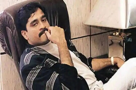 दाऊदची माहिती देणाऱ्याला मिळणार मोठं बक्षीस, NIA कडून घोषणा