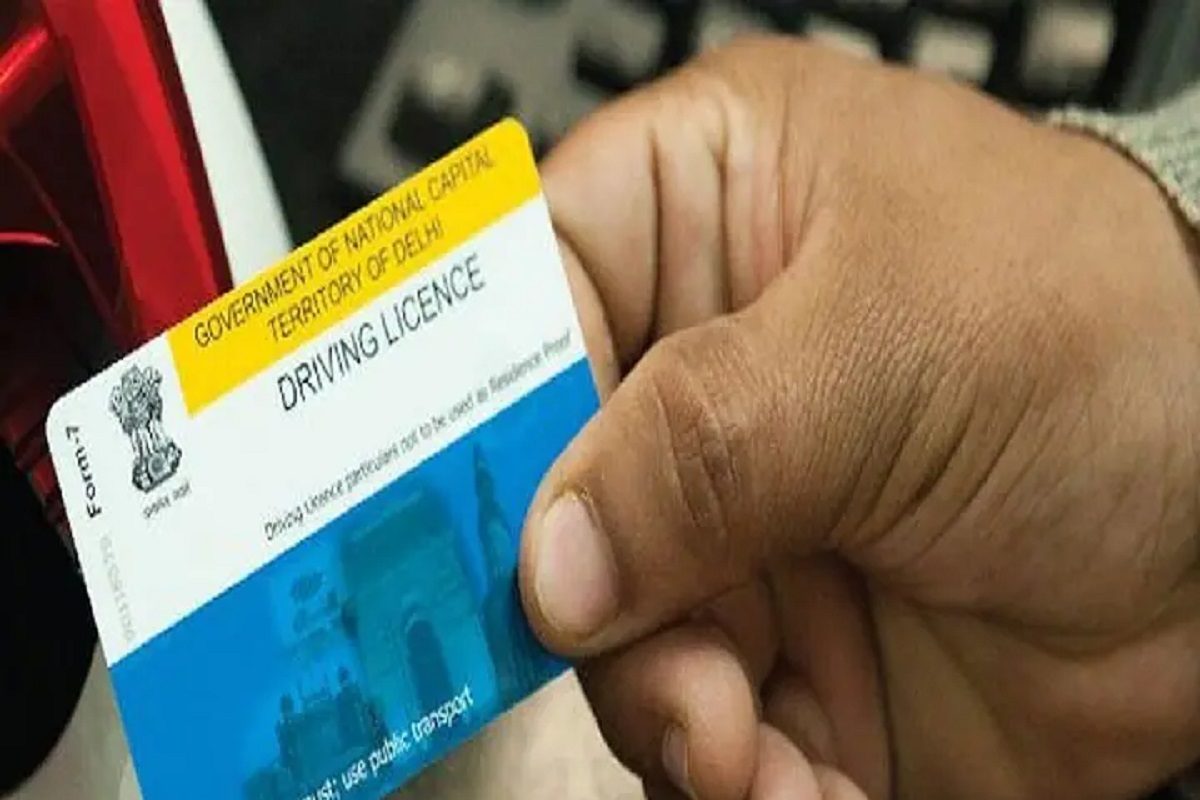 खुशखबर! Driving License काढणं आणखी सोपं, घरीच उपलब्ध होणार 57 सेवा