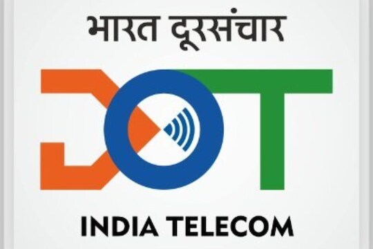 दूरसंचार विभाग मुंबई