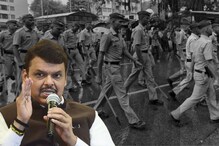 पोलीस भरती विद्यार्थ्यांनी धक्काबुक्की केल्याच्या वृत्तावर फडणवीस म्हणाले.. पोलीस भरती विद्यार्थ्यांनी धक्काबुक्की केल्याच्या वृत्तावर फडणवीस म्हणाले..
