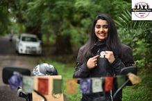 भारतातील खडतर प्रवास बाईकने पूर्ण करणारी पहिली तरुण मुलगी म्हणते..