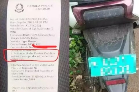 वाहतूक पोलिसांच्या पथकाने (Traffic Police Team ) केलेल्या दंडात्मक कारवाईमुळे सोशल मीडियावर त्यांना ट्रोल (Troll) केलं जातंय. 