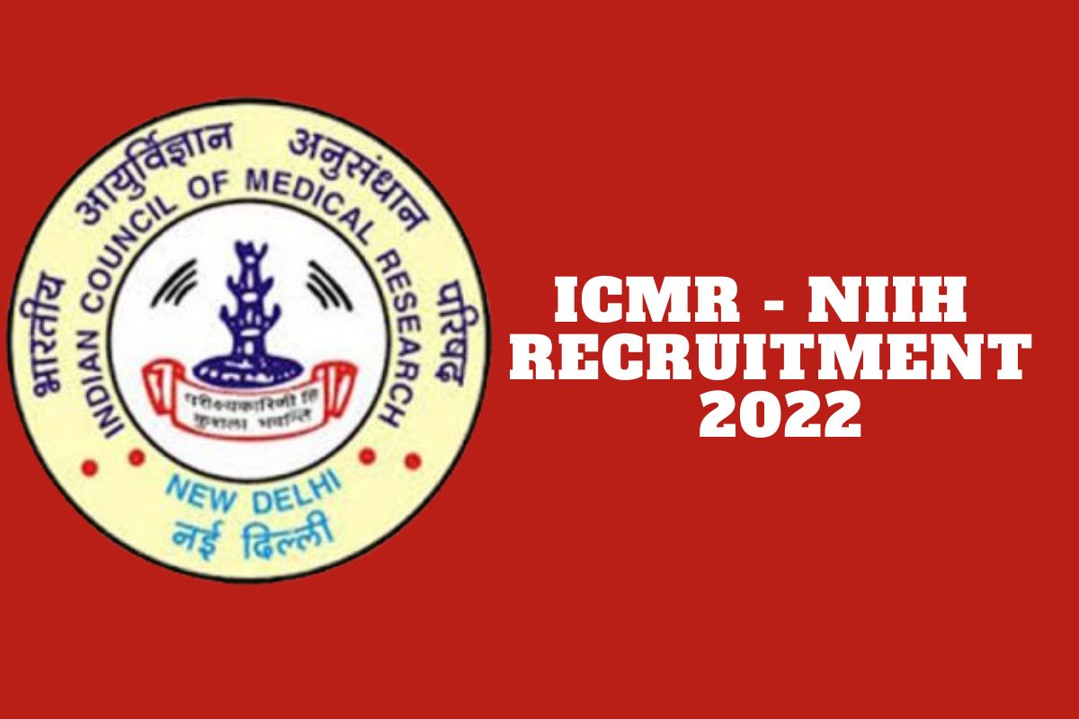 नॅशनल इंस्टिट्यूट ऑफ इम्यूनोएमेटोलॉजी