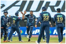 IPL मध्ये आता खेळू शकेल इम्पॅक्ट प्लेअर, नव्या नियमामुळे प्लेअर्सची होणार चांदी IPL मध्ये आता खेळू शकेल इम्पॅक्ट प्लेअर, नव्या नियमामुळे प्लेअर्सची होणार चांदी