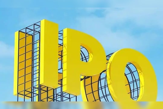 Harsha Engineers IPO घेतलेल्यांसाठी मोठी बातमी, आज होणार लिस्टिंग