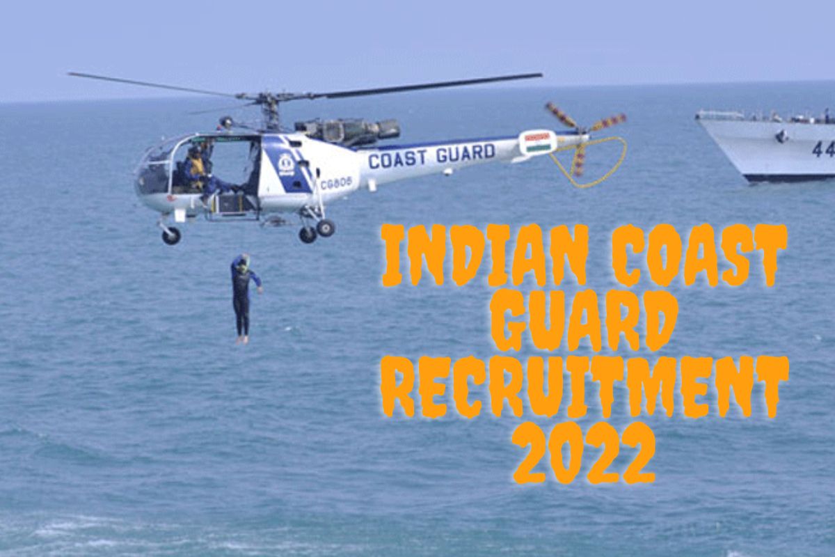 इंडियन कोस्ट गार्ड