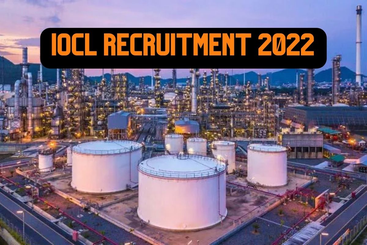 इंडियन ऑयल कॉर्पोरेशन लिमिटेड