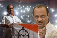 अजित पवारांसमोरच खडसेंची राष्ट्रवादीवर नाराजी, भाषणावेळी अचानक बत्तीगूल! VIDEO अजित पवारांसमोरच खडसेंची राष्ट्रवादीवर नाराजी, भाषणावेळी अचानक बत्तीगूल! VIDEO
