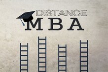 MBA करायचं आहे? कॉलेजमध्ये जाण्याची गरज नाही, पाहा कसं घेऊ शकता शिक्षण