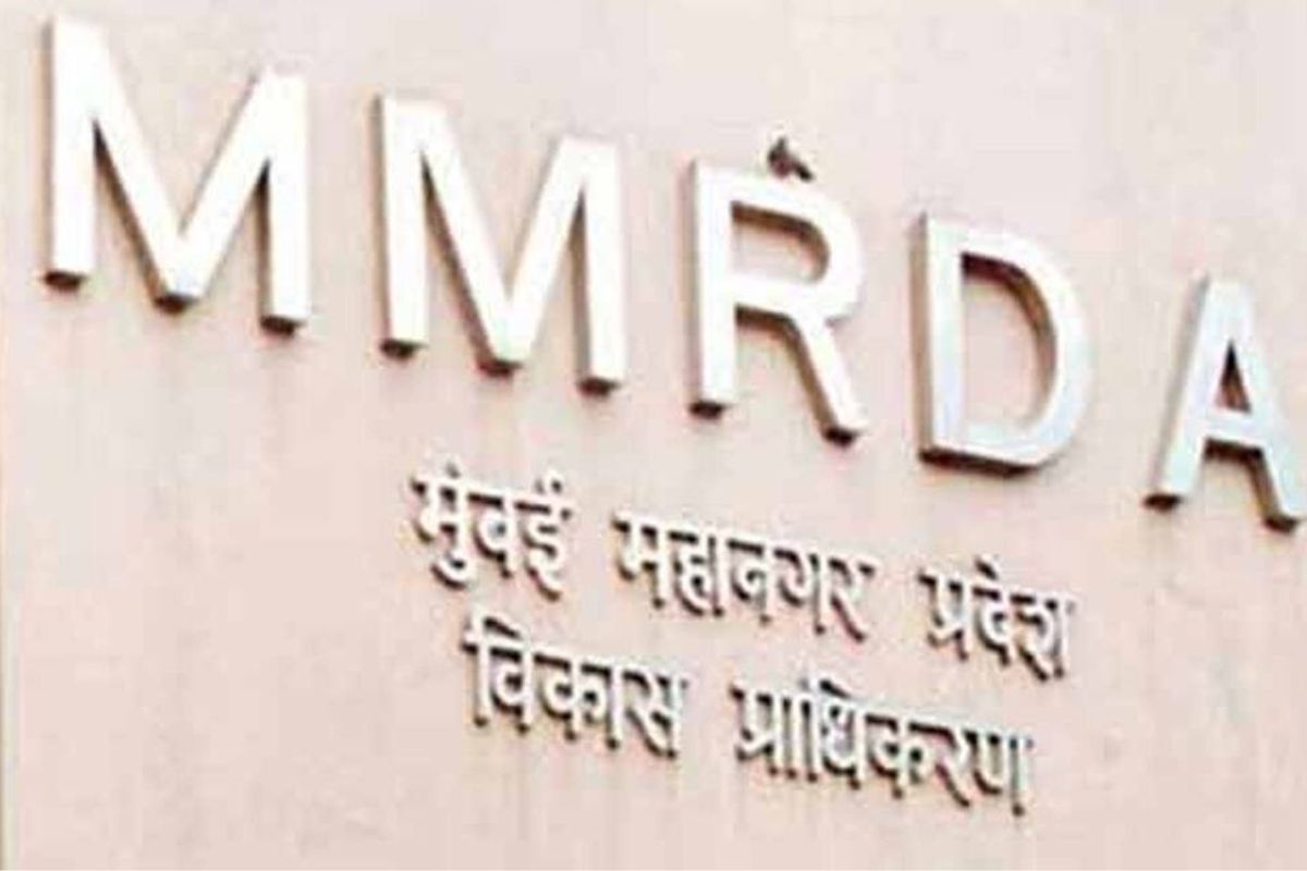 MMRDA Recruitment 2022