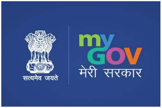 सरकारी कामांसाठी रांगेत उभं राहण्याची गरज नाही, 'या' तीन अ‍ॅप्समुळे कामं होतील झटपट