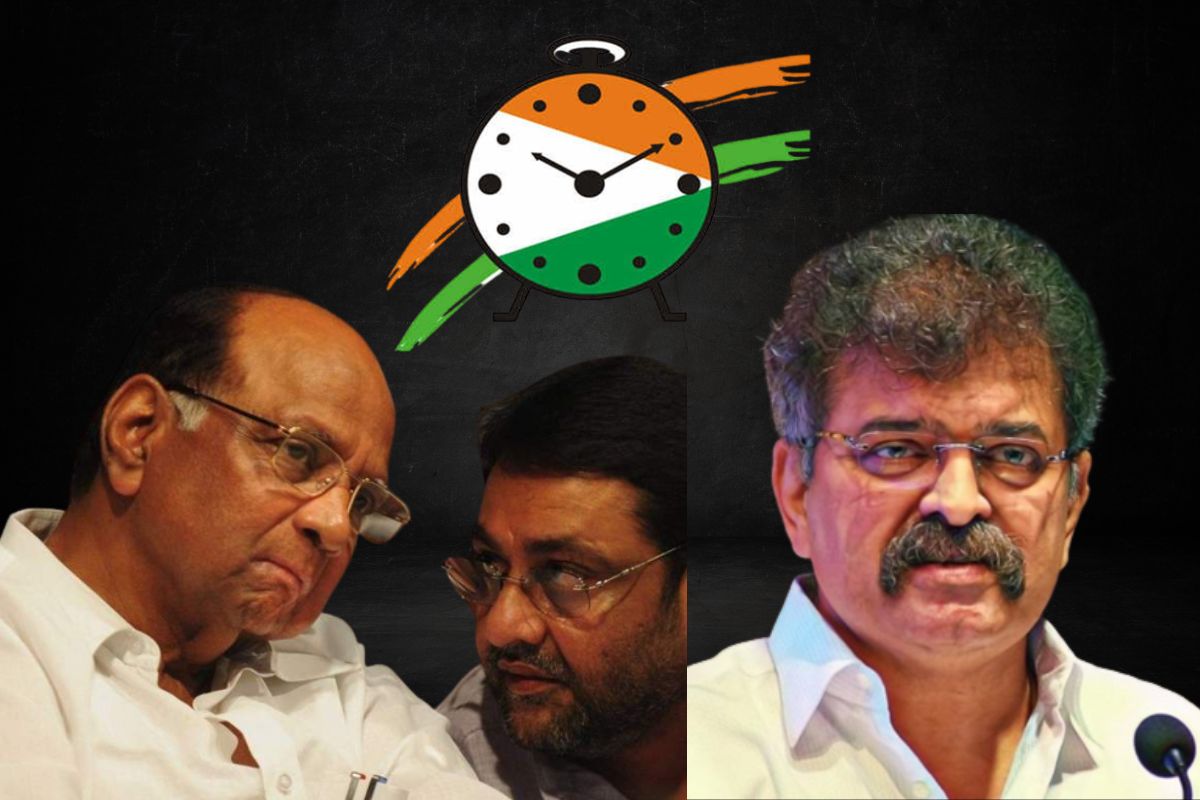 NCP National Committe