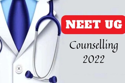 NEET UG Counselling चं शेड्युल जारी
