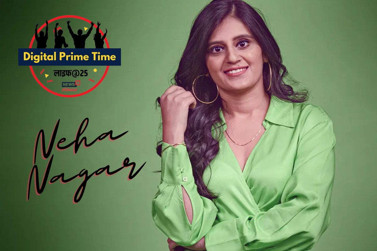 Neha Nagar: अर्थगुरु होण्याचा प्रवास