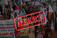 PFI centers in three cities of Maharashtra, including Pune, high alert of intelligence agencies!