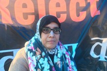 PFI कनेक्शन असलेल्या शाहीन कौसरला अटक, दिल्ली पोलिसांच्या स्पेशल सेलची कारवाई