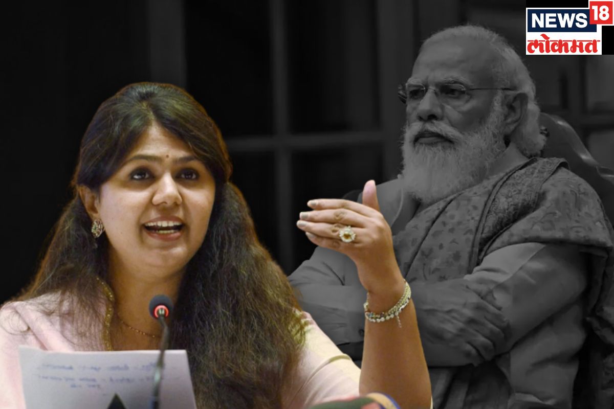 पंकजा मुंडे यांच्या वक्तव्याने खबळबळ