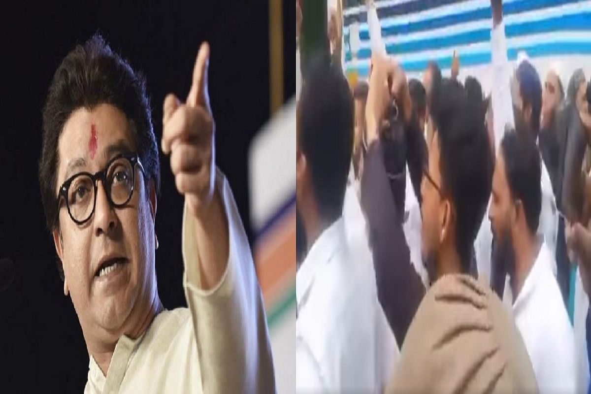'पाकिस्तान जिंदाबाद'च्या घोषणा करणाऱ्या आंदोलकांवर राज ठाकरे भडकले