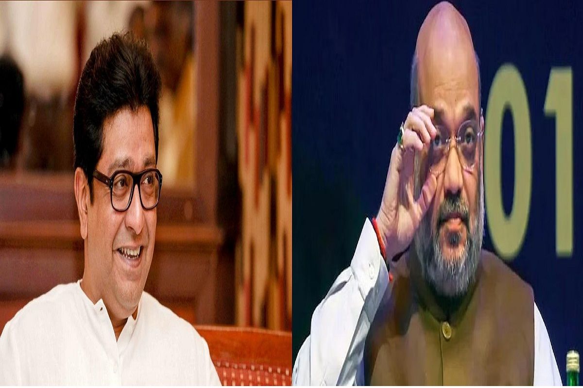 राज ठाकरे आणि अमित शाह यांचा फाईल फोटो