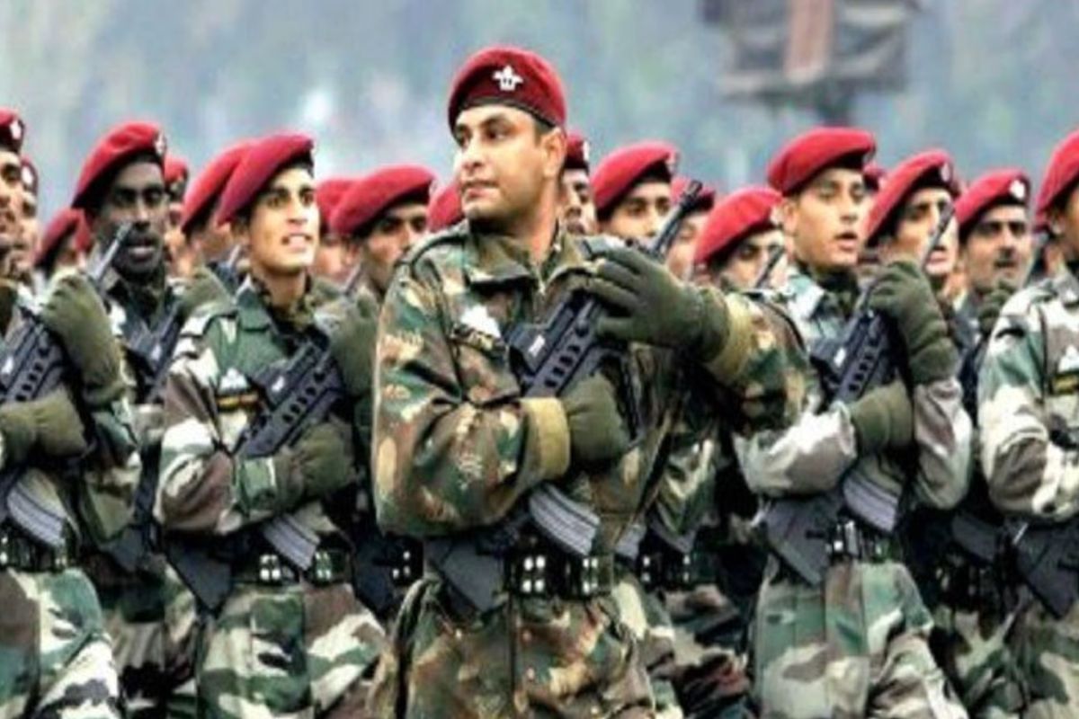 सशस्त्र सीमा बल