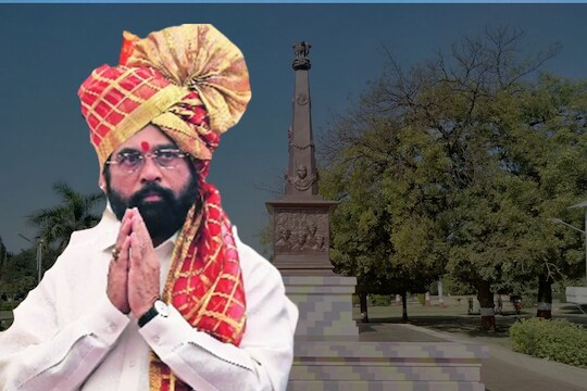 Marathwada Mukti Sangram CM Eknath Shinde