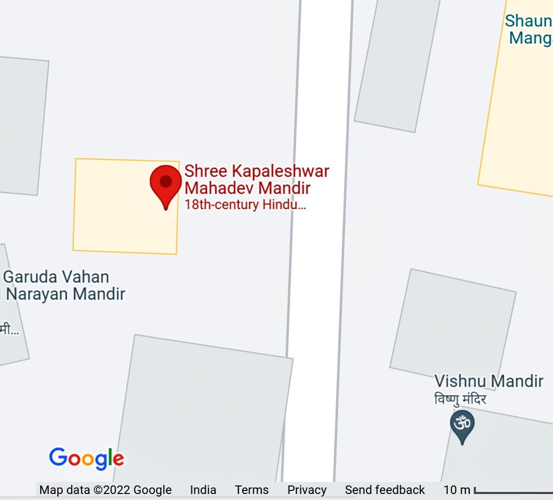 Shree Kapaleshwar Mahadev Mandir