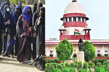 'मुलांना धोतर नेसायचंय, परवानगी द्यायची का?' हिजाब वादात सुप्रीम कोर्टाचा सवाल 'मुलांना धोतर नेसायचंय, परवानगी द्यायची का?' हिजाब वादात सुप्रीम कोर्टाचा सवाल