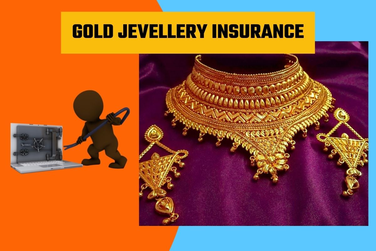 Gold Jewellery Insurance: चिंताच मिटली! आता स्वत:च्या घरातच सुरक्षित ठेवा दागिने, बँक लॉकरची नाही गरज