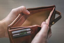 Investment Tips: ‘या’ 4 सवयी तुम्हाला करतील कंगाल, वेळीच व्हा सावध Investment Tips: ‘या’ 4 सवयी तुम्हाला करतील कंगाल, वेळीच व्हा सावध
