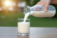 Life Hacks: भेसळयुक्त दूध कसं ओळखायचं? 'या' सोप्या मार्गाचा करा अवलंब