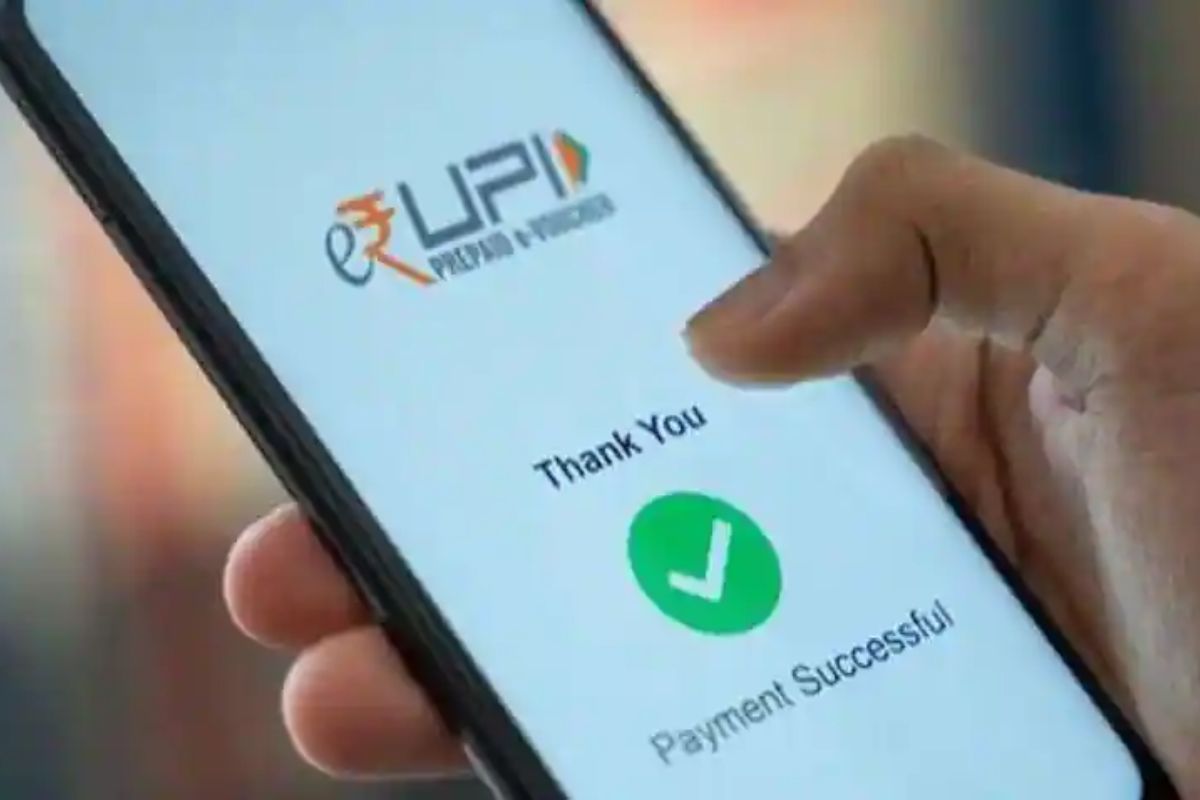 डिजिटल पेमेंट करणाऱ्यांसाठी BAD NEWS ! UPI ट्रान्झाक्शनवर येणार मर्यादा?