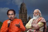 मोदींच्या मंत्राने ठाकरे मुंबई जिंकणार! 'मिशन बीएमसी'साठी शिवसेनेची खास रणनीती