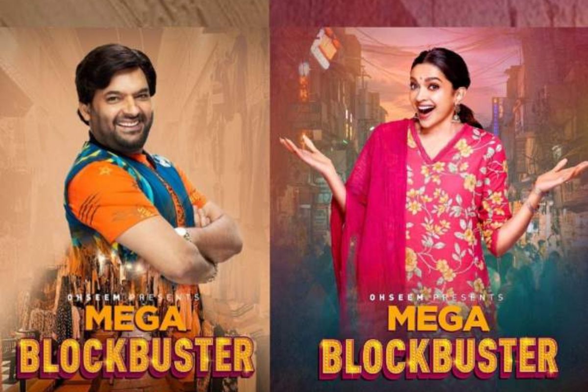 Mega Blockbuster Trailer: ना चित्रपट, ना सिरिज, कपिल शर्मा-दीपिका पदुकोणच्या मेगा ब्लॉकबस्टरचं सत्य आलं समोर