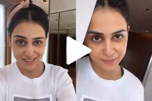 Genelia D'souza ने सांगितली जगातील सर्वात अवघड गोष्ट कोणती, म्हणाली...