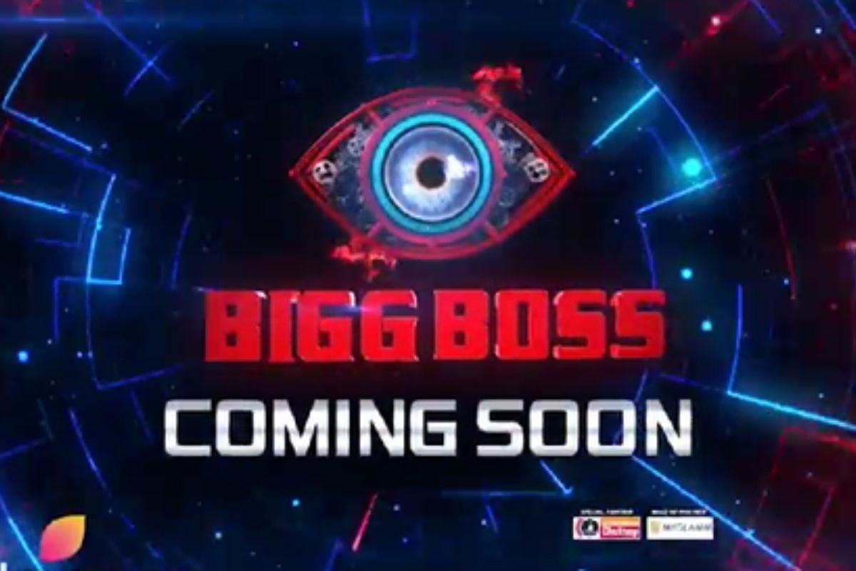 Video : Big Boss 16 मध्ये बिग बॉसही दाखवणार आपला खेळ, प्रोमोने प्रेक्षकांची उत्सुकता शिगेला