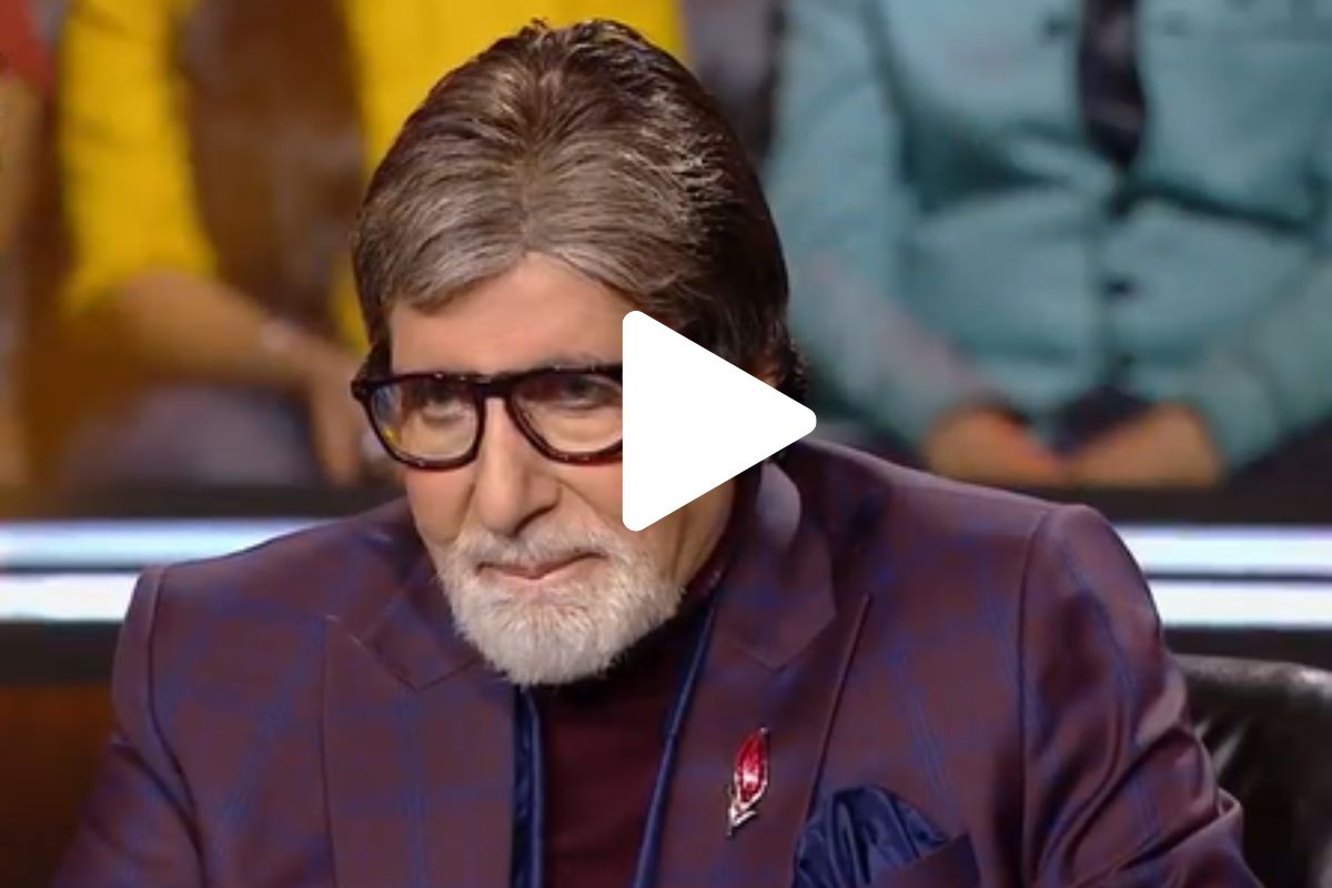 'कधी कधी वाटतं...'; KBC 14 स्पर्धकाचं पत्र पाहून BIG B यांनाही कोसळलं रडू