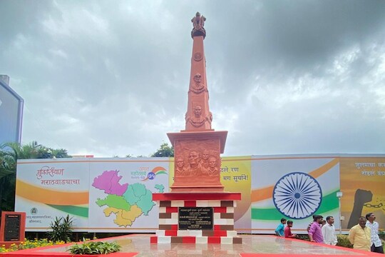 मराठवाडा मुक्ती दिन: स्मारक दुरूस्तीचे 72 कोटी अद्याप कागदावरच! शिंदे सरकारवर गंभीर आरोप