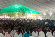 नामांकित कंपन्यांमध्ये 5312 जागांवर होणार भरती, लगेच करा इतकं काम! नामांकित कंपन्यांमध्ये 5312 जागांवर होणार भरती, लगेच करा इतकं काम!