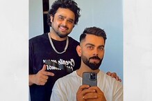 ऑस्ट्रेलिया सीरीजआधी विराटचा नवा अवतार... किंग कोहलीची नवी हेअर स्टाईल पाहिलात? ऑस्ट्रेलिया सीरीजआधी विराटचा नवा अवतार... किंग कोहलीची नवी हेअर स्टाईल पाहिलात?