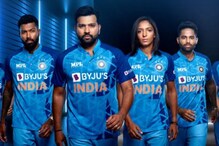 अशी आहे टीम इंडियाची नवी जर्सी, टी20 वर्ल्ड कपसाठी बीसीसीआयकडून खास जर्सी लॉन्च अशी आहे टीम इंडियाची नवी जर्सी, टी20 वर्ल्ड कपसाठी बीसीसीआयकडून खास जर्सी लॉन्च