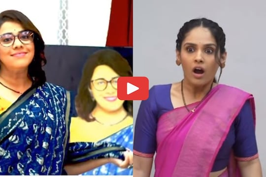 नवा गडी नवं राज्य