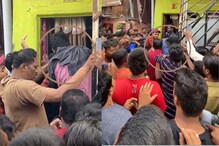 मुले चोरणारी टोळी समजून दोघांना बेदम मारहाण; नाशिकमधील घटनेचा VIDEO आला समोर मुले चोरणारी टोळी समजून दोघांना बेदम मारहाण; नाशिकमधील घटनेचा VIDEO आला समोर