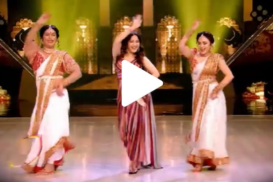 Jhalak Dikhla Ja: 20 वर्षानंतर माधुरीने 'डोला रे डोला'या आयकॉनिक गाण्यावर केला डान्स, पाहा VIDEO