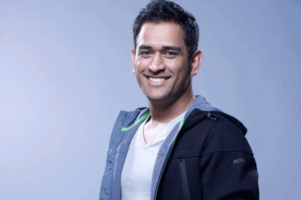 महेंद्रसिंग धोनी