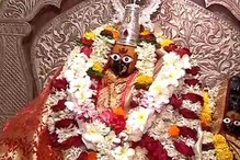 औरंगाबादच्या ऐतिहासिक कर्णपुरा यात्रेला सुरूवात, 350 वर्षांची परंपरा औरंगाबादच्या ऐतिहासिक कर्णपुरा यात्रेला सुरूवात, 350 वर्षांची परंपरा